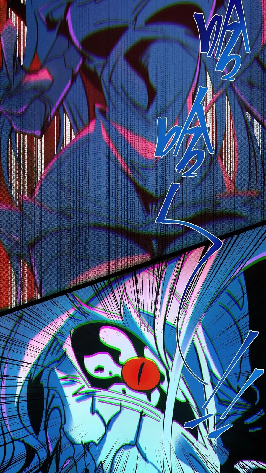 第51话 我老婆居然是诡异！25