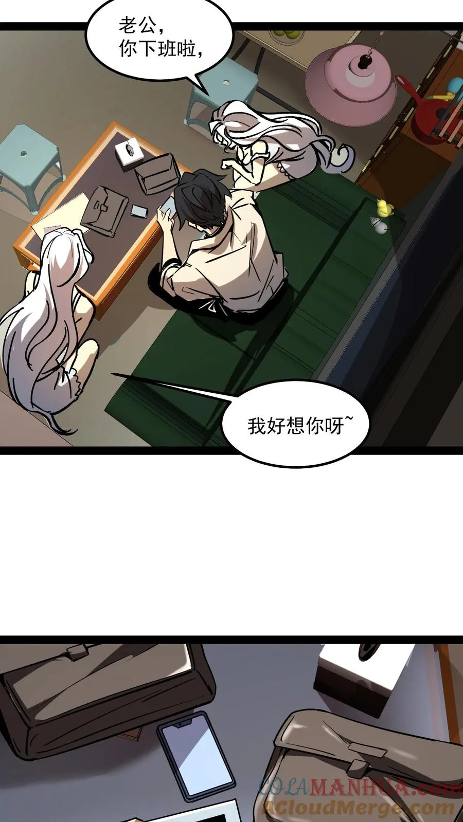 第72话 黑桃A16
