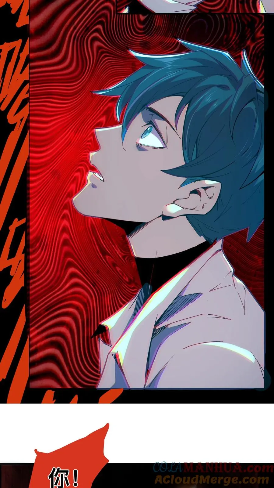 第4话 这是地狱吗？12
