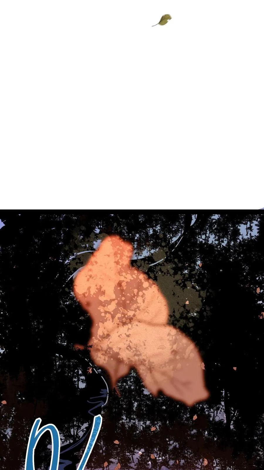 第86话 瞬移十厘米41