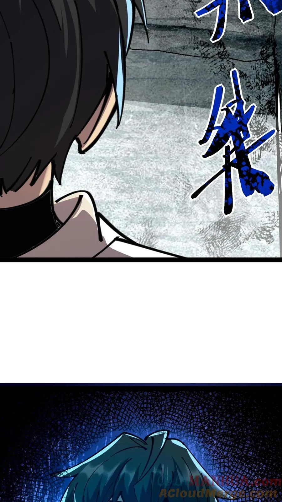 第58话 弱小和无知不是生存的障碍，傲慢才是18