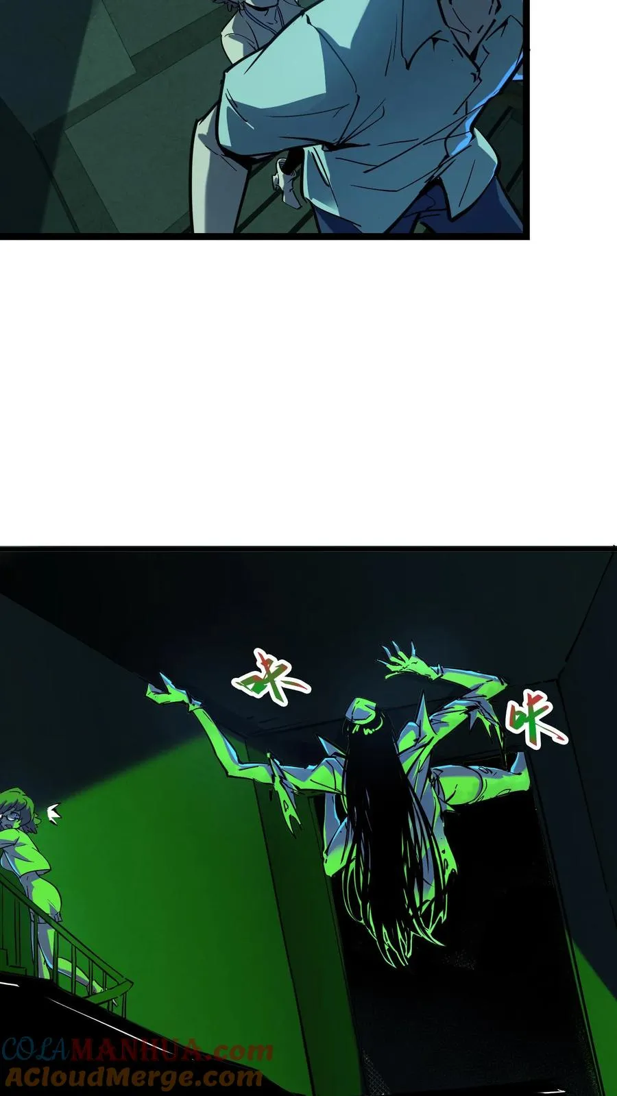 第31话 被女医师诡压，卒！4