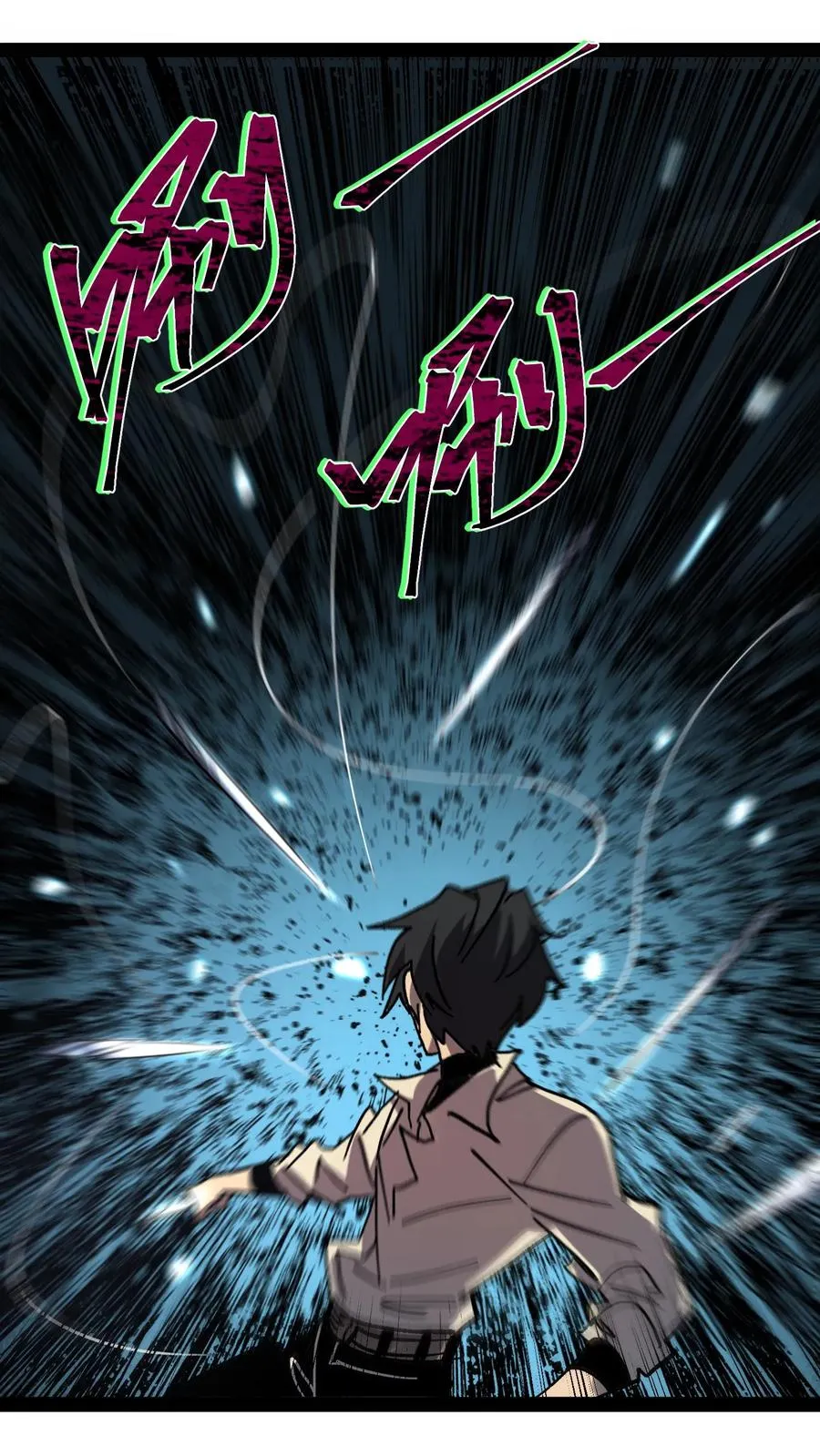 第101话 太慢了太慢了！9
