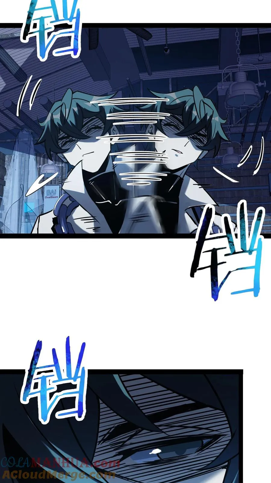 第73话 猫眼里的眼球16