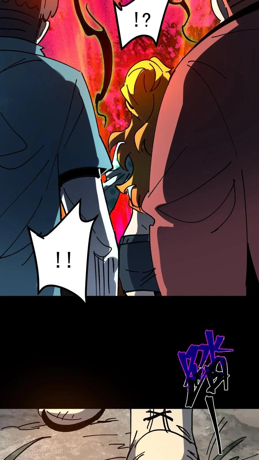 第94话 只要我自杀的够快，就没有诡异能杀我22