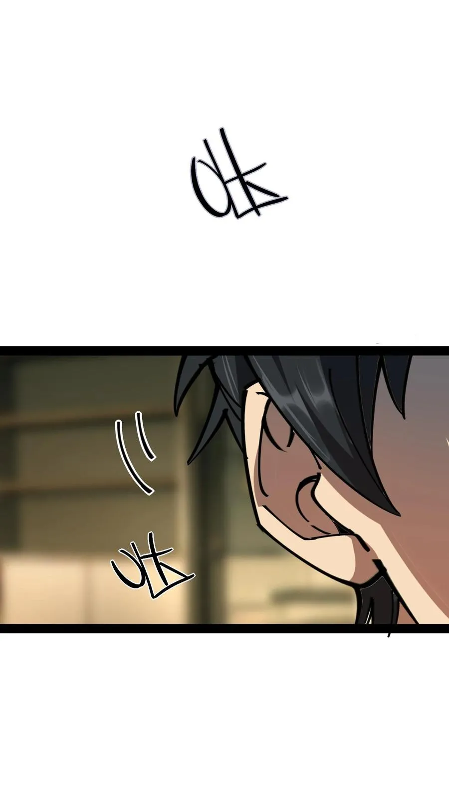 第48话 调查局上门23