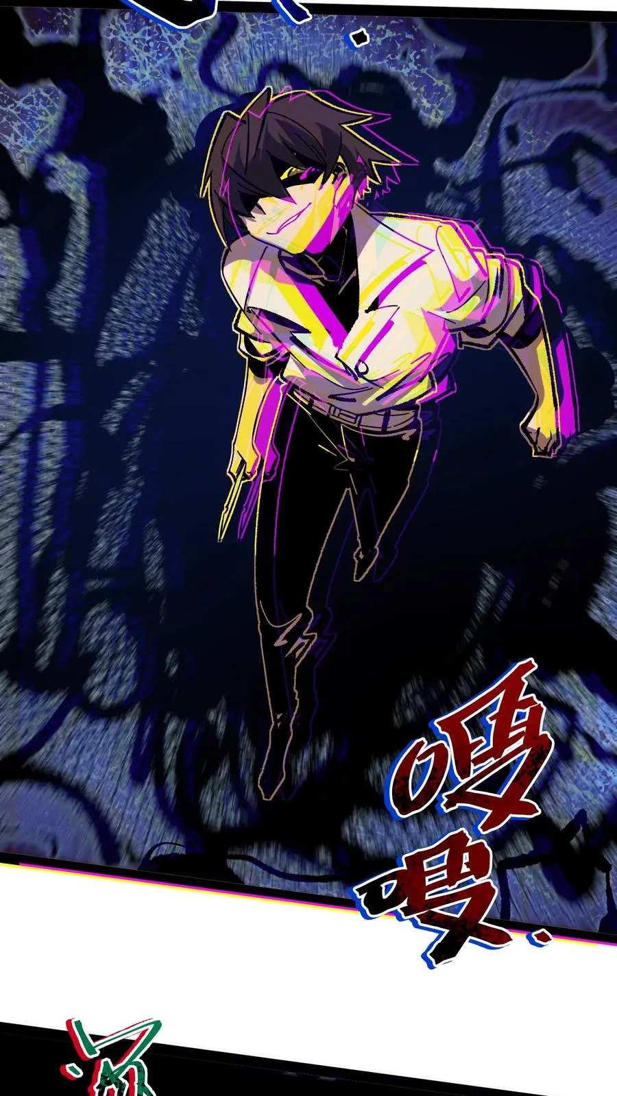 第100话 就这？我怎么输啊！3