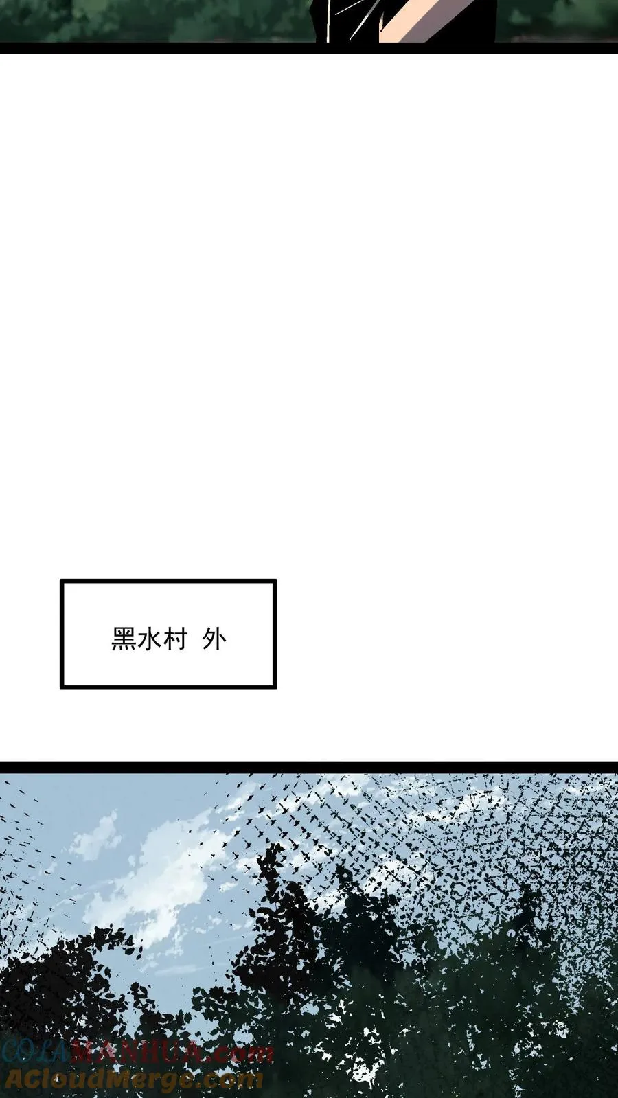 第94话 只要我自杀的够快，就没有诡异能杀我6
