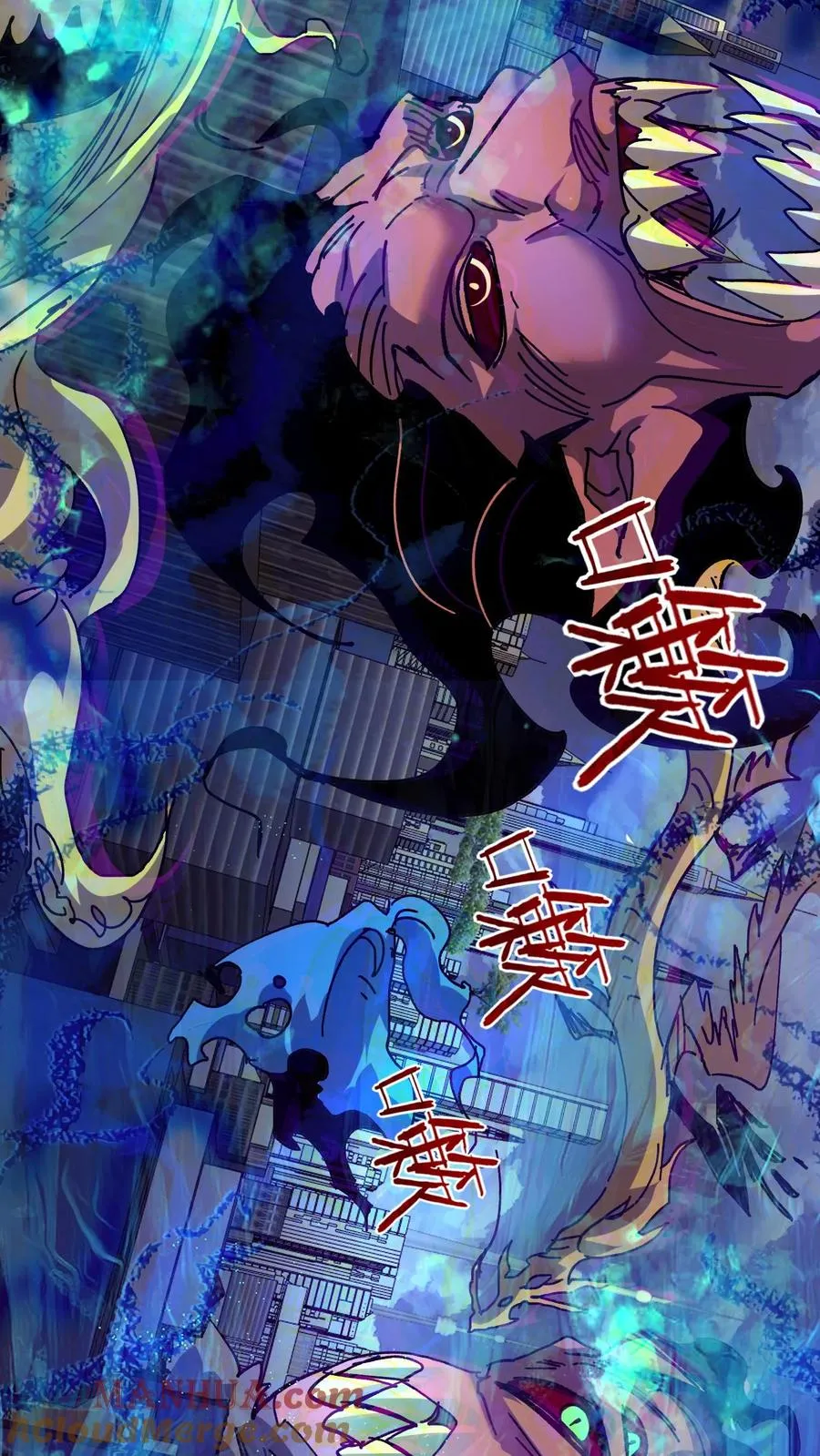 第105话 老公，融入我的身体吧~34