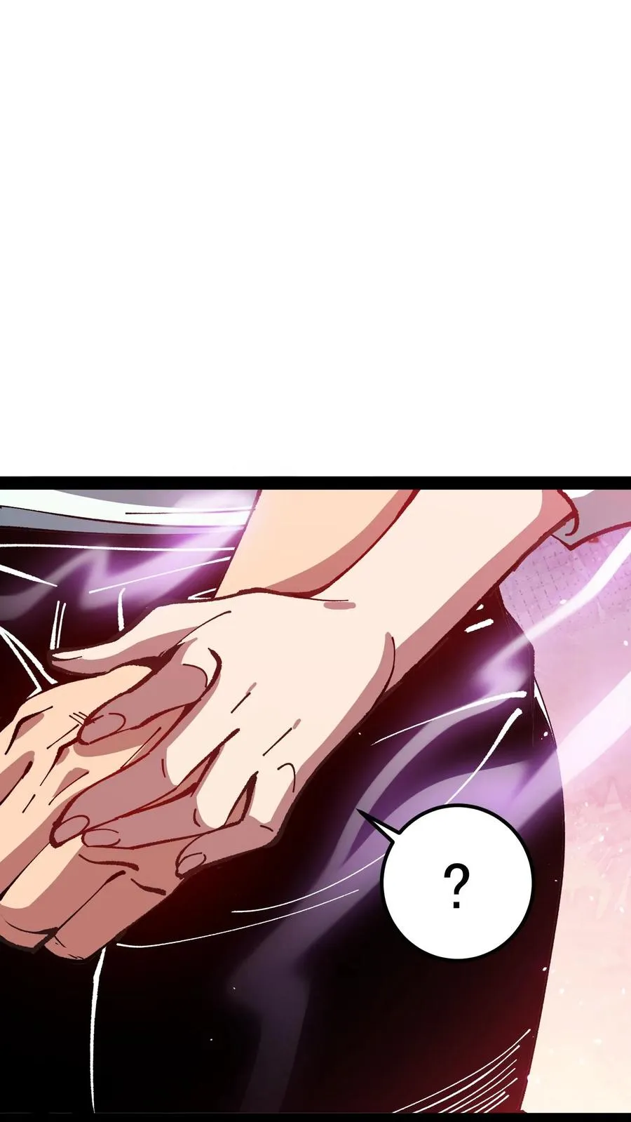 第45话 日诡者9