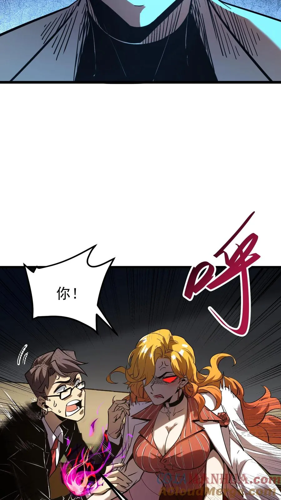 第57话 我只是可以预知未来，并非全知全能20