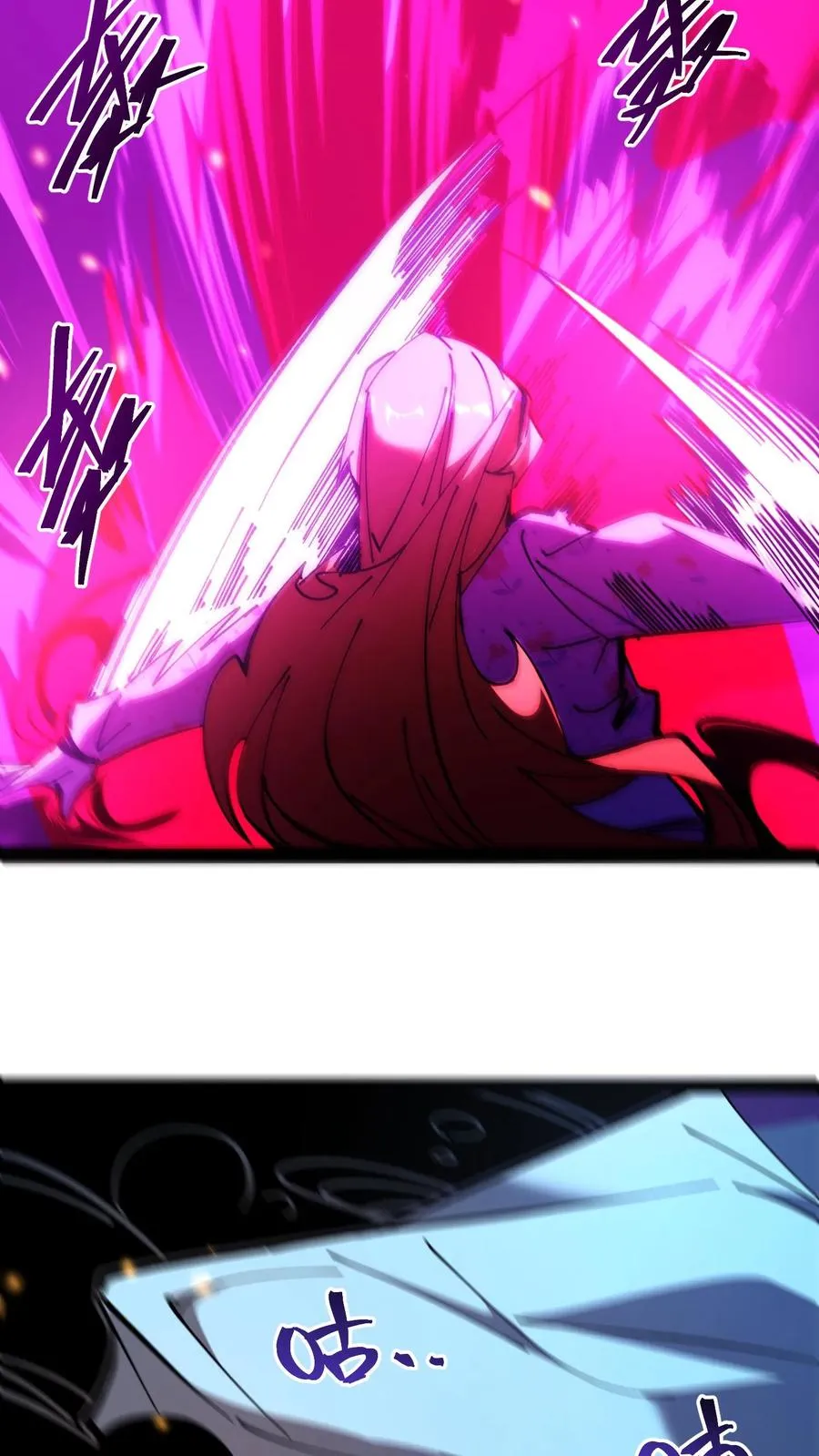 第89话 无所谓，我会出手28