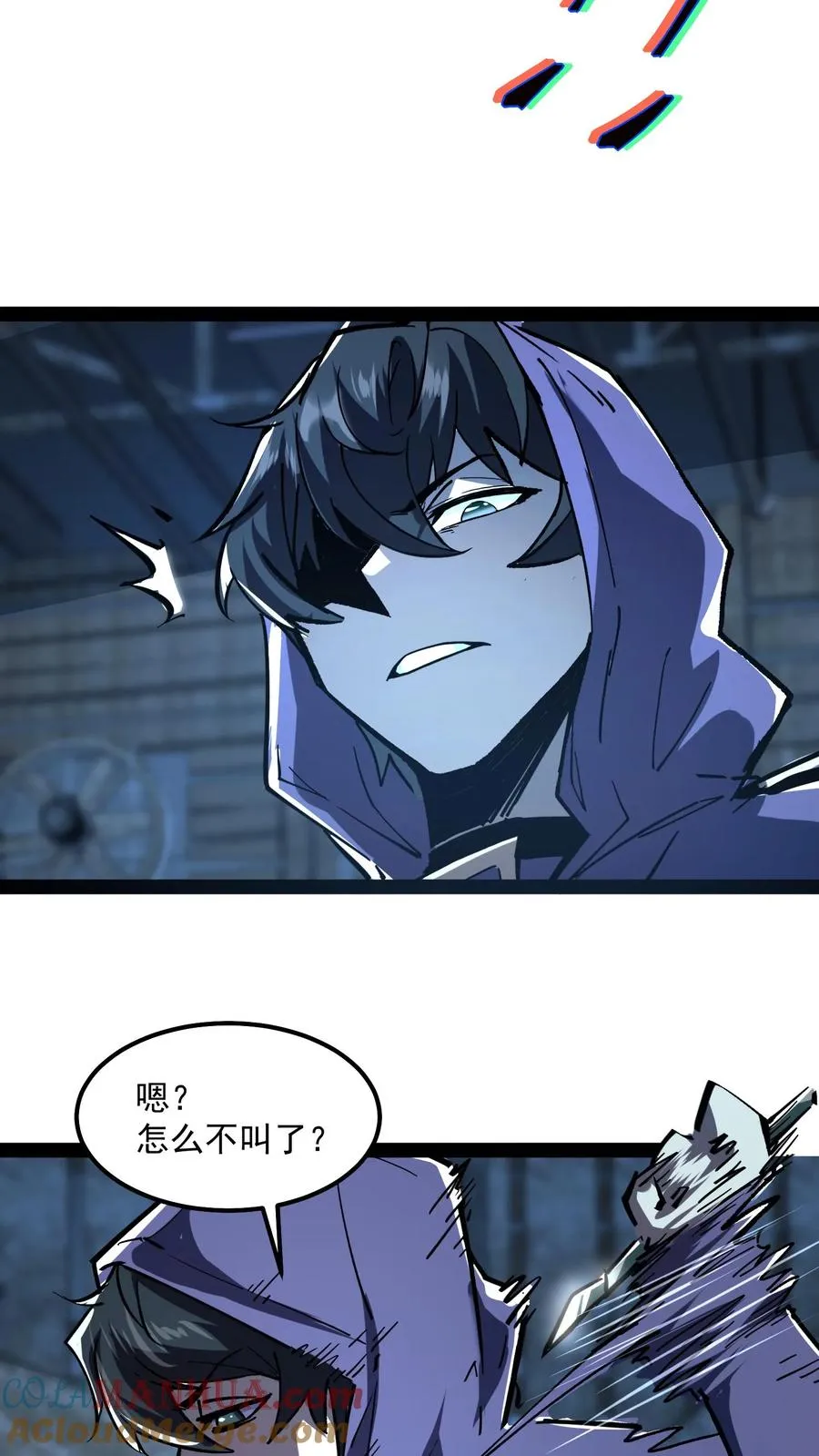 第78话 享受痛苦26