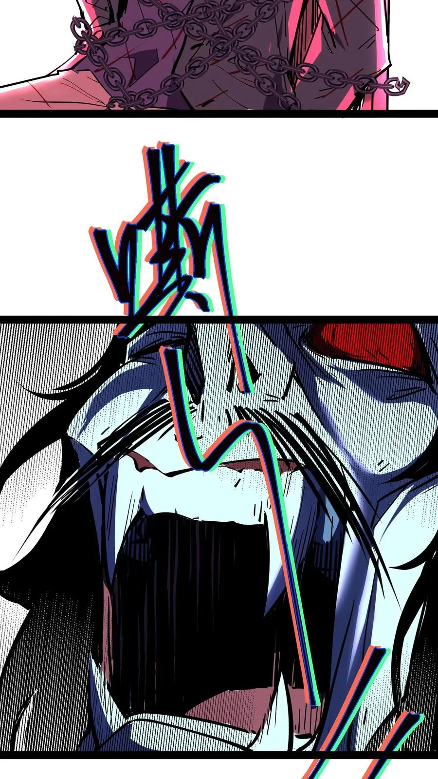 第78话 享受痛苦25