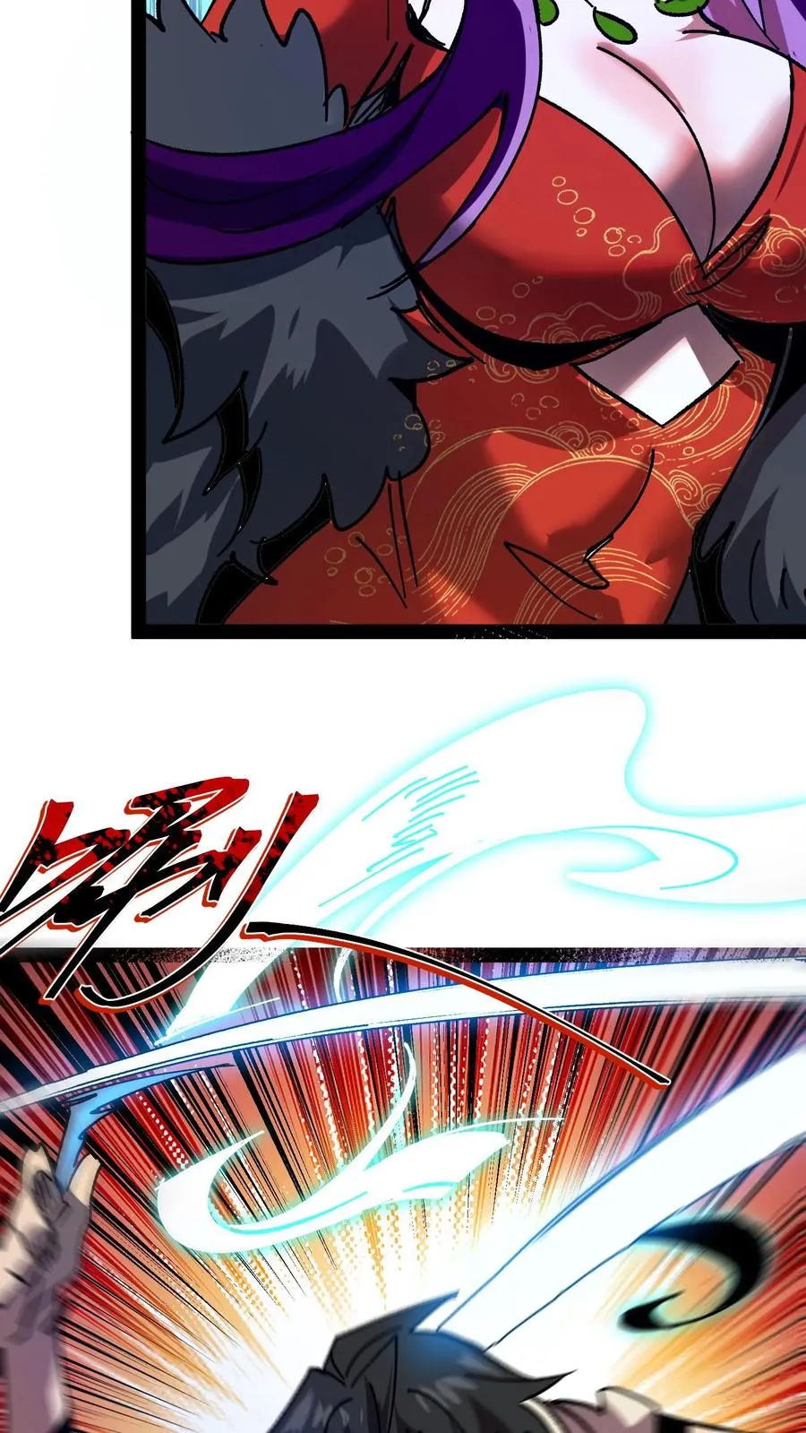 第100话 就这？我怎么输啊！21