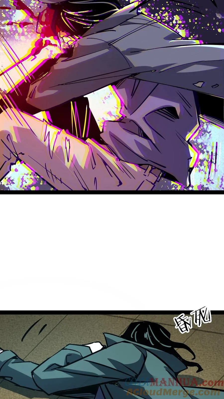 第76话 青铜烛台14