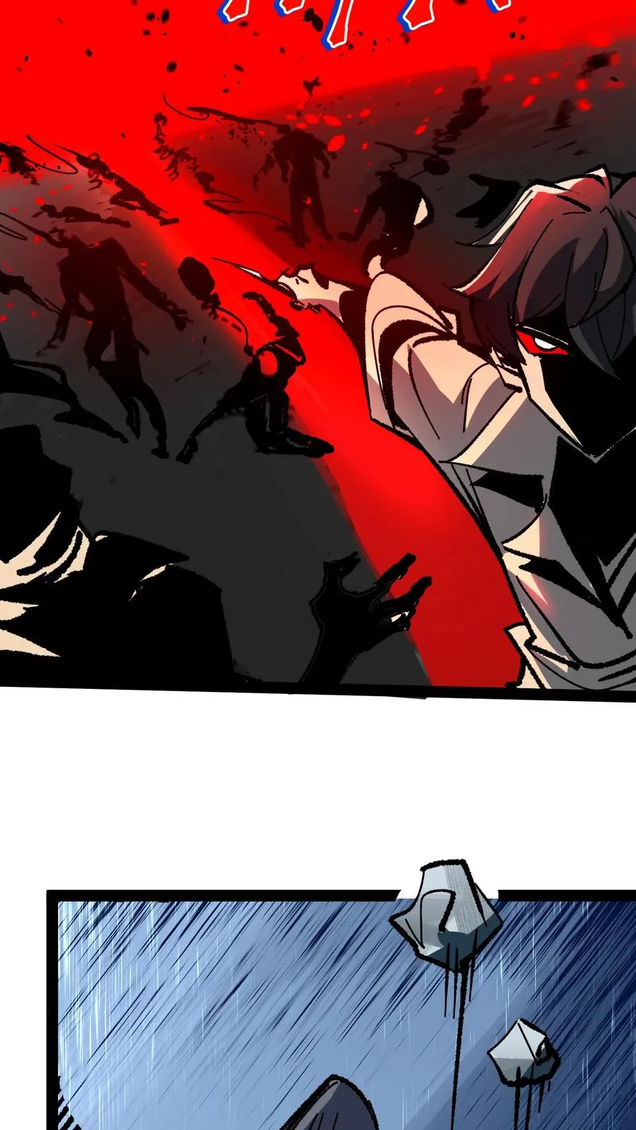 第100话 就这？我怎么输啊！9
