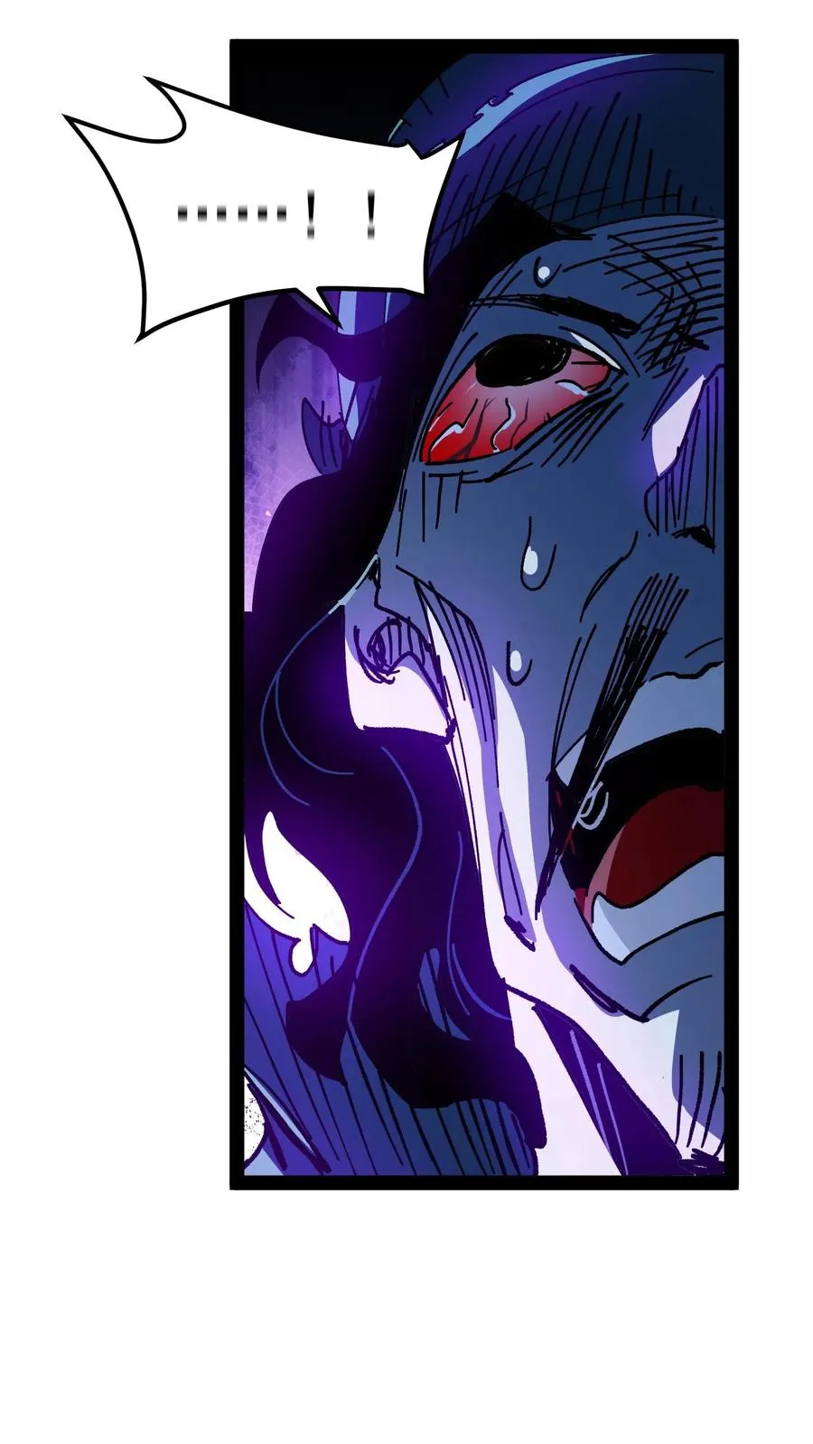 第75话 你想怎么死？23