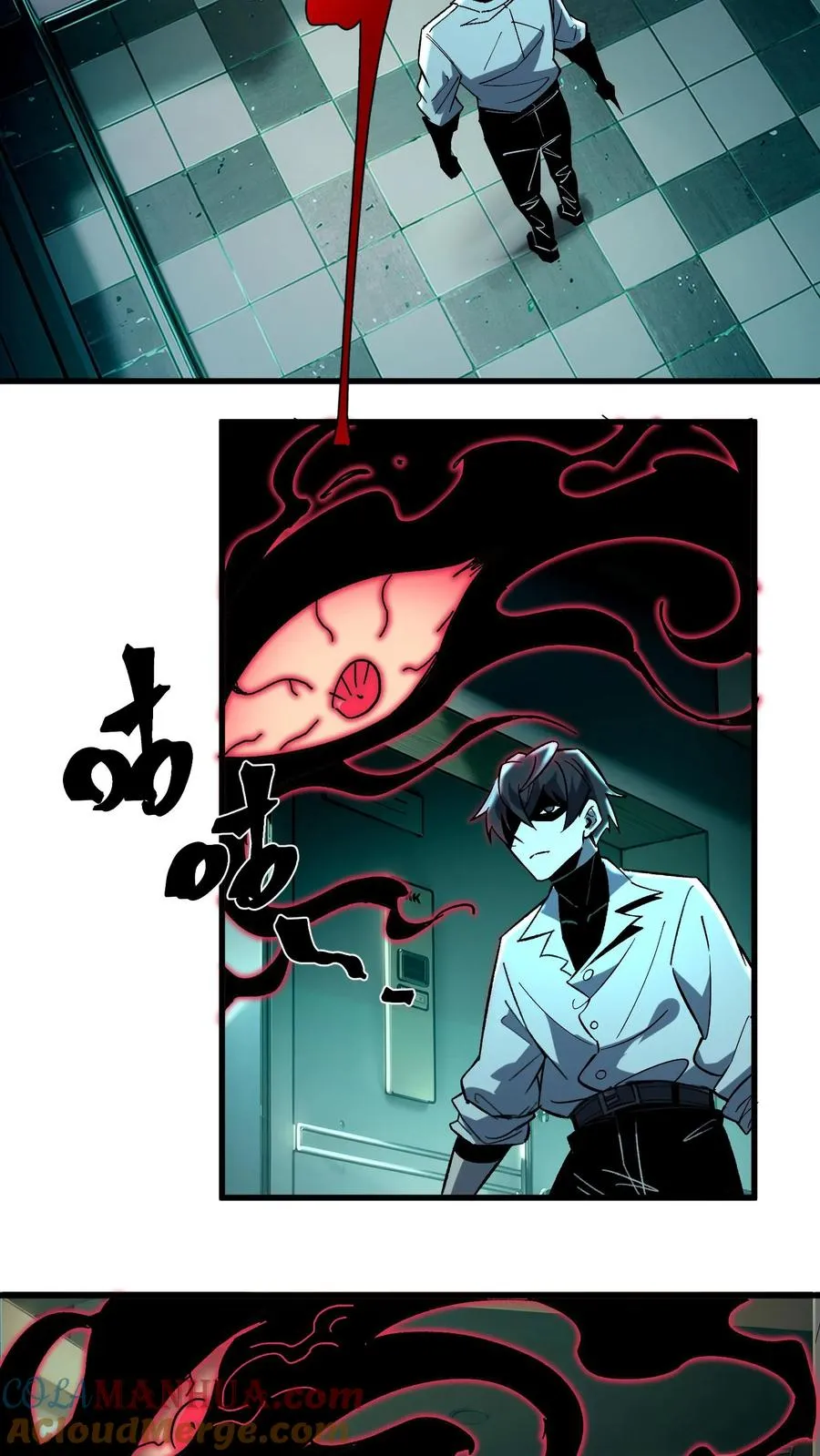 第40话 可惜你不懂硅胶12