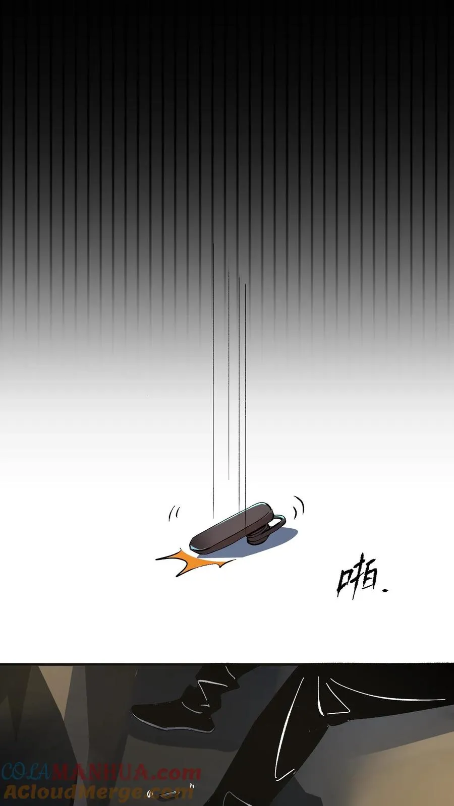 第55话 方休的能力是预知未来10