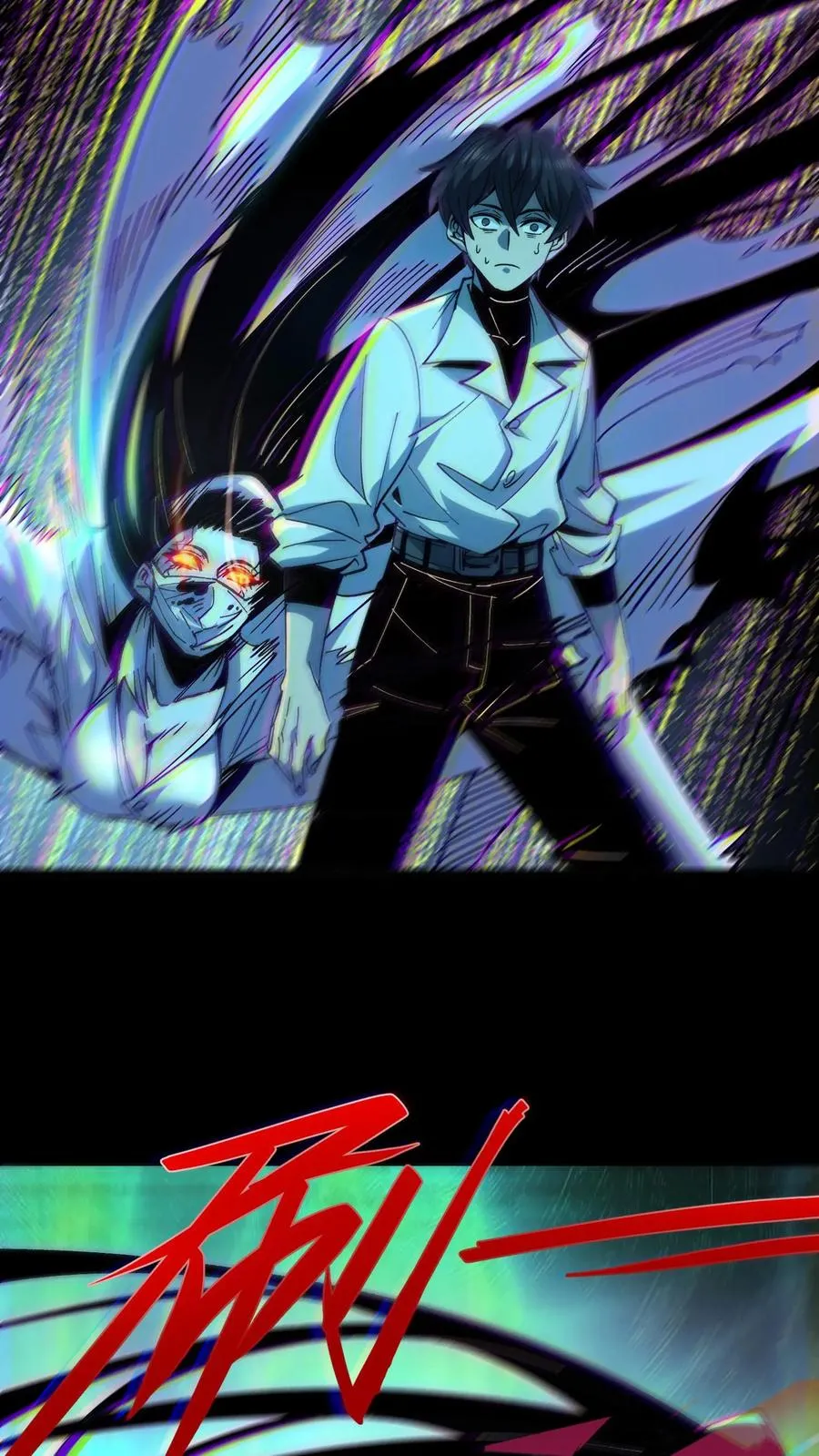 第14话 硅胶25
