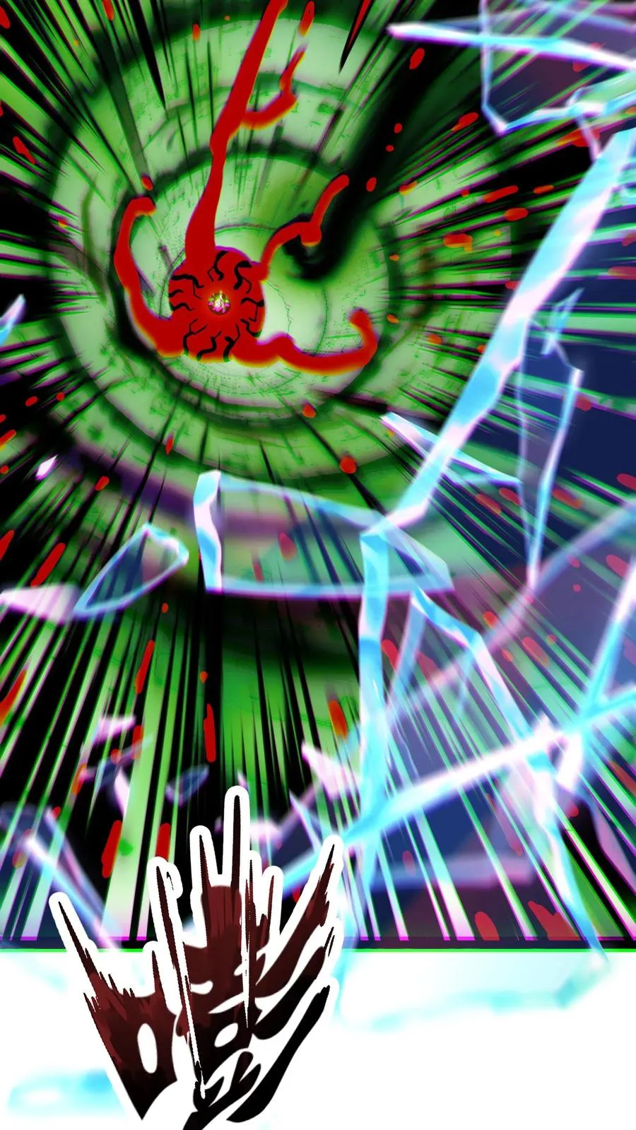 第81话 畸变的血瞳7