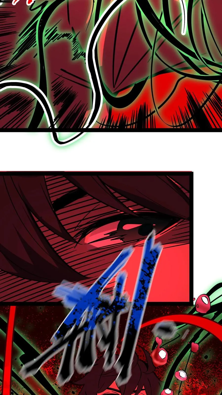 第90话 河底女尸16