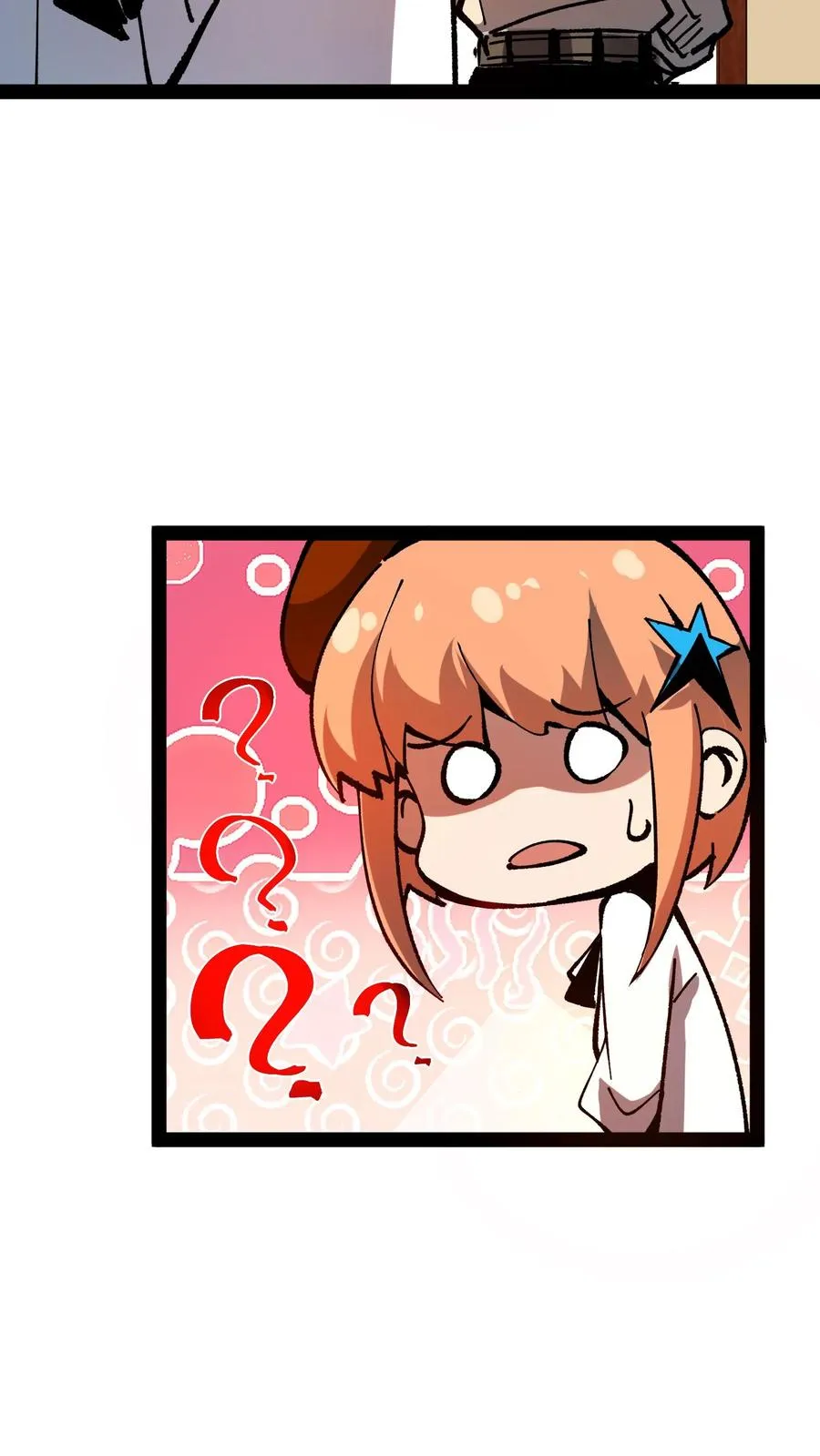 第86话 瞬移十厘米17