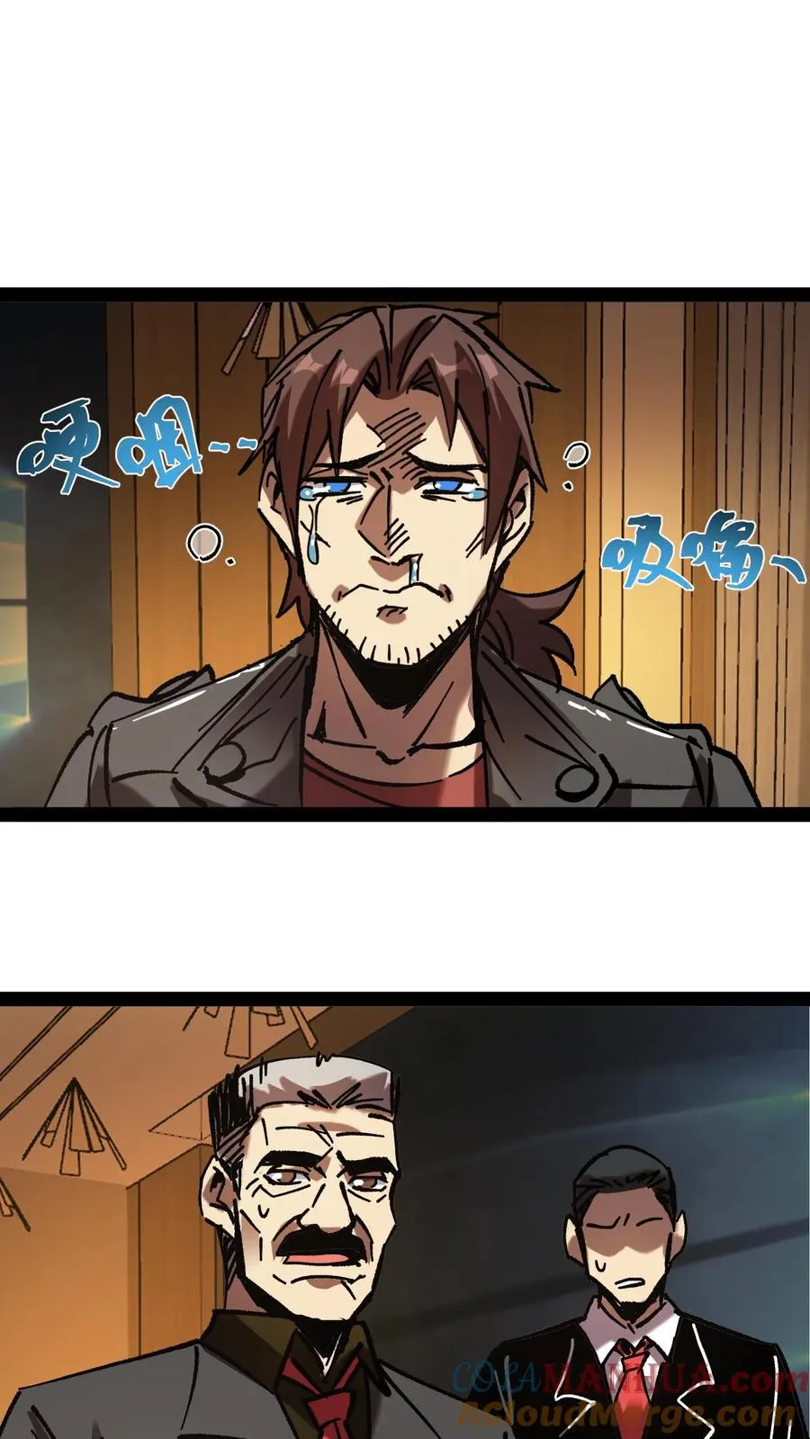 第67话 也许我们都不存在4