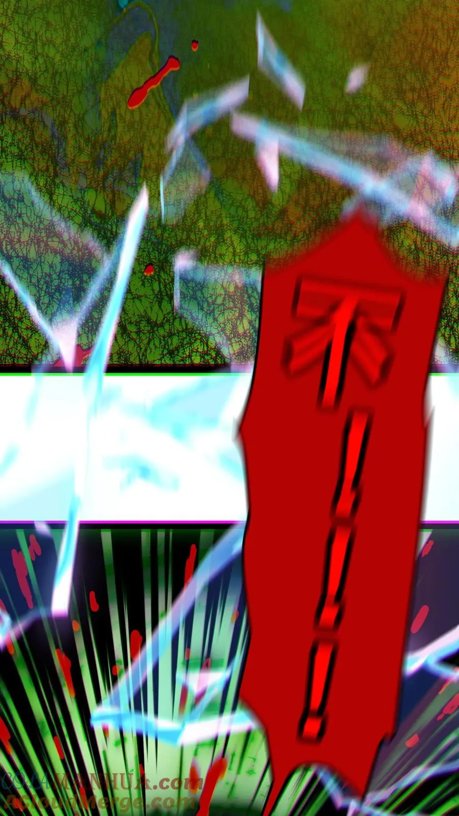 第81话 畸变的血瞳6