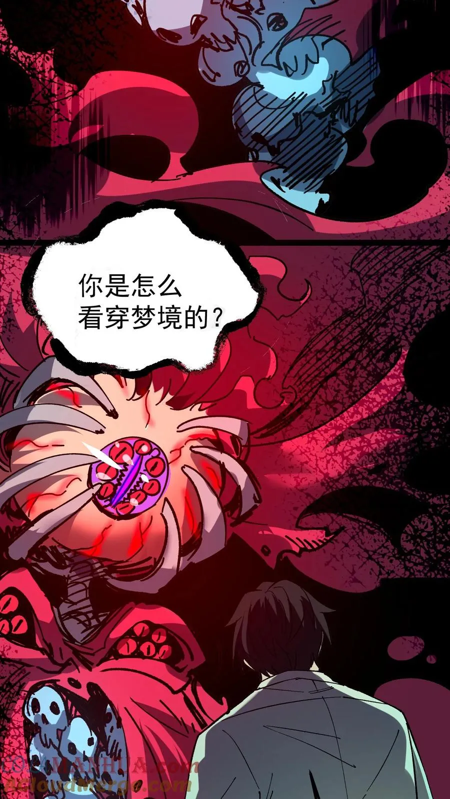 第40话 可惜你不懂硅胶6