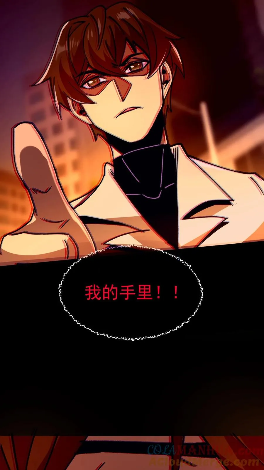 第36话 老婆！没有你我可怎么活啊！22