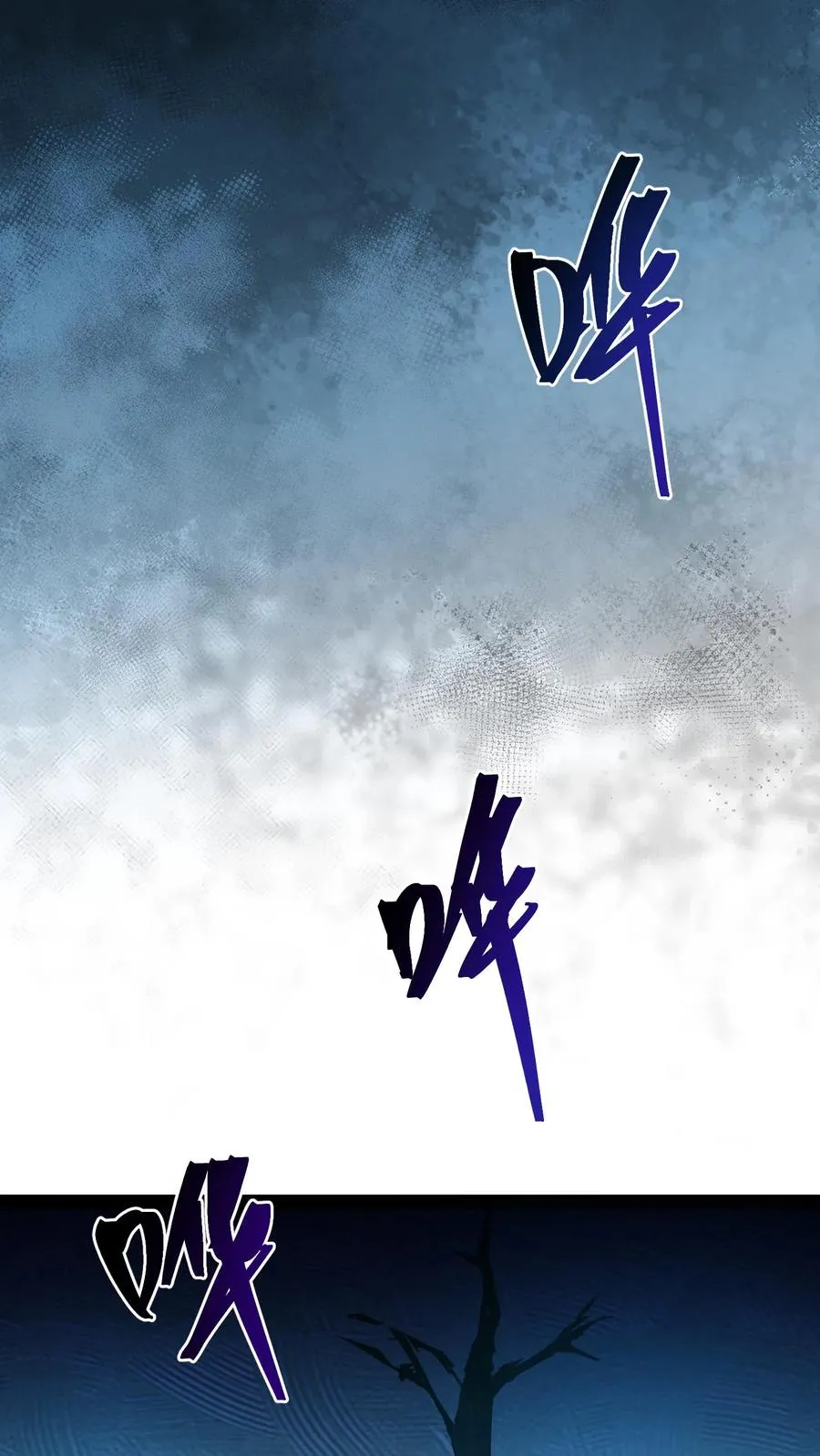 第89话 无所谓，我会出手37