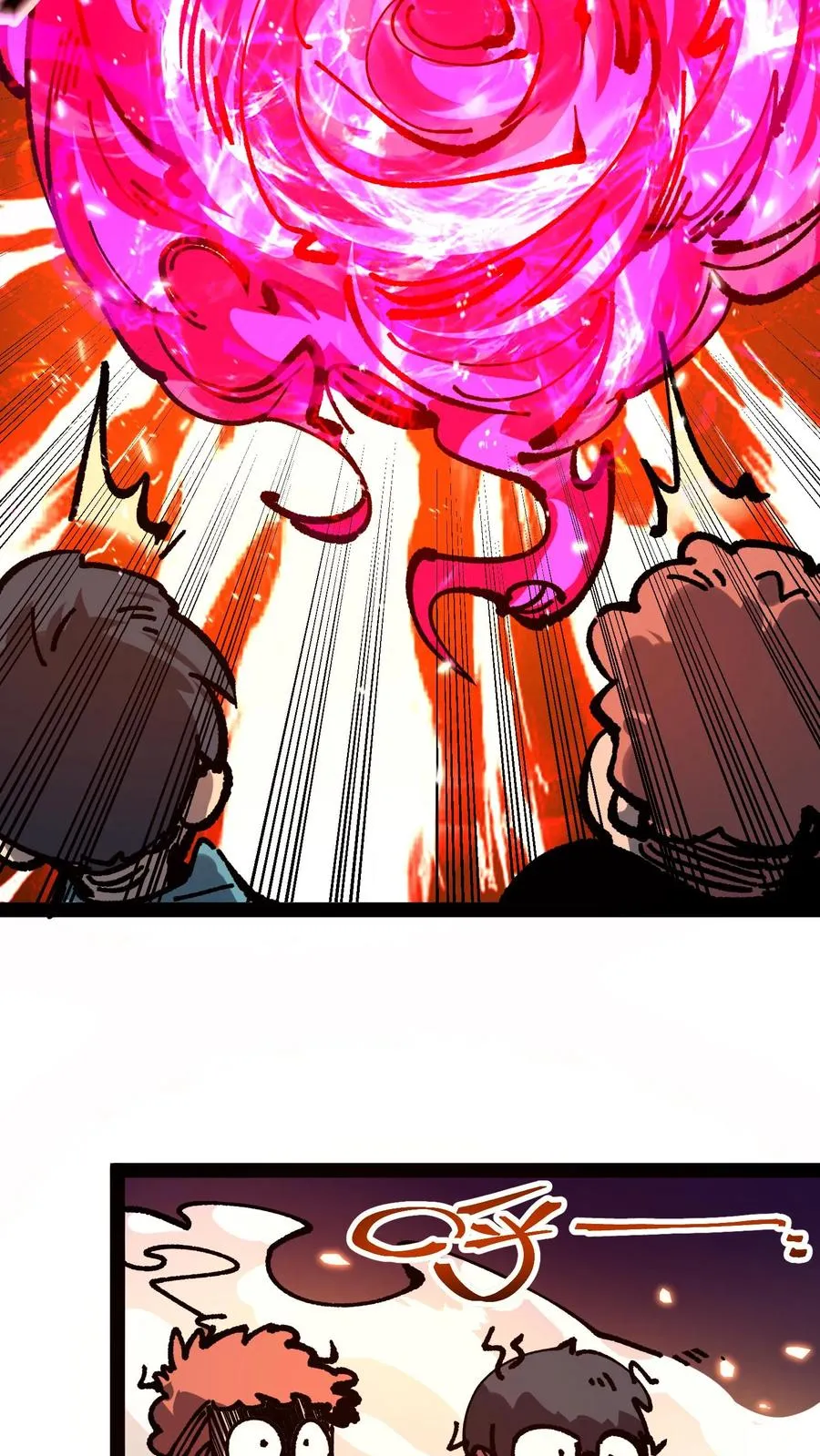 第86话 瞬移十厘米32