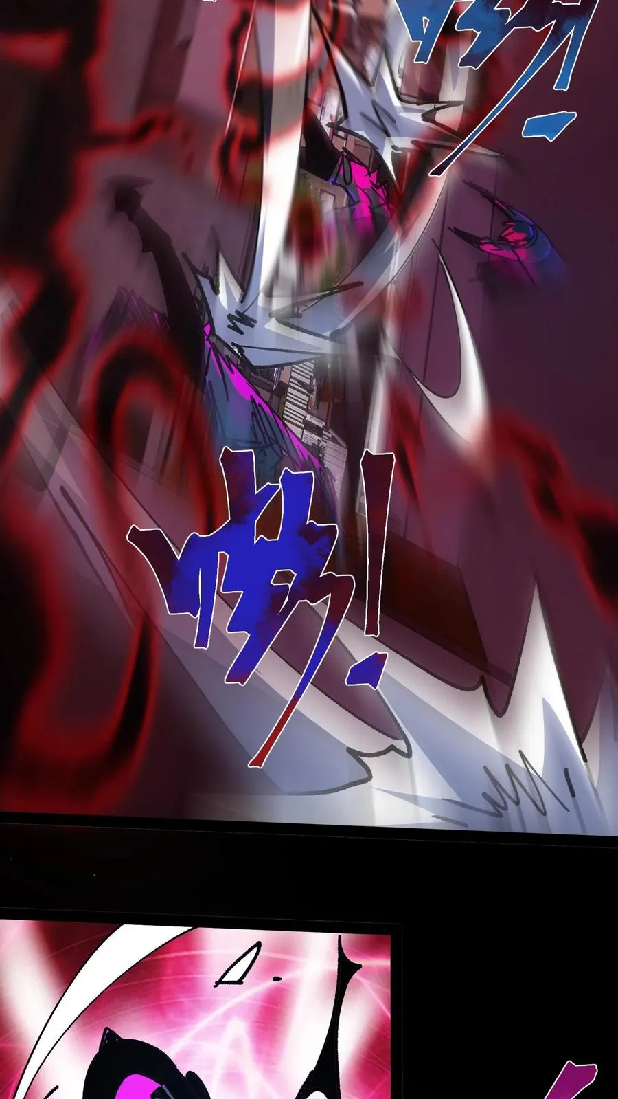 第39话 现在不就死了吗？27