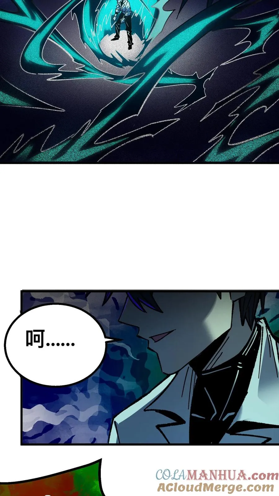 第27话 最适合的能力20