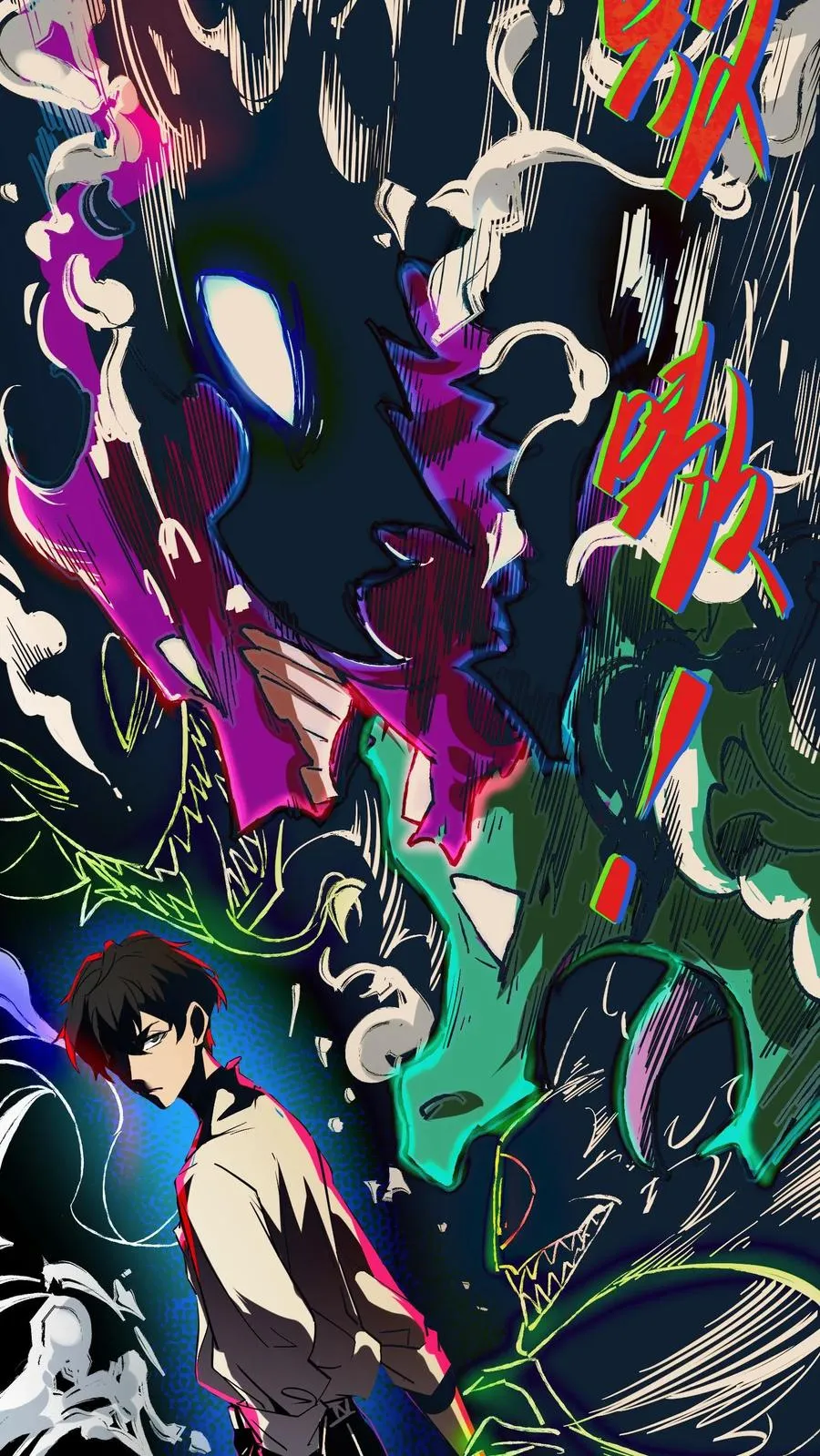 第54话 诡器21