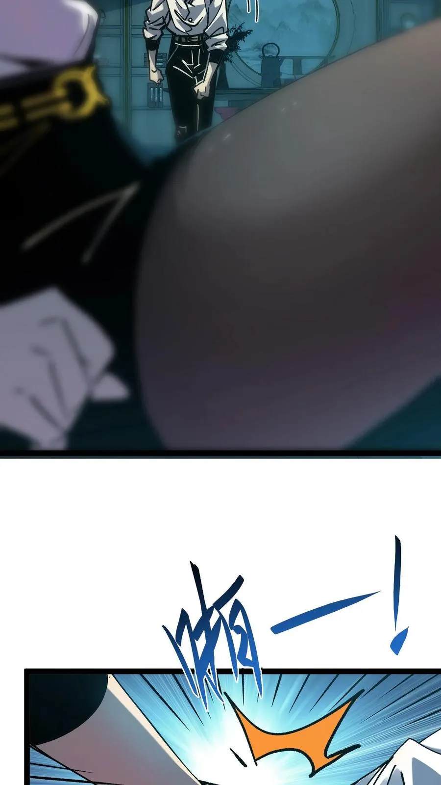 第7话 想知道这个世界的真相吗？9