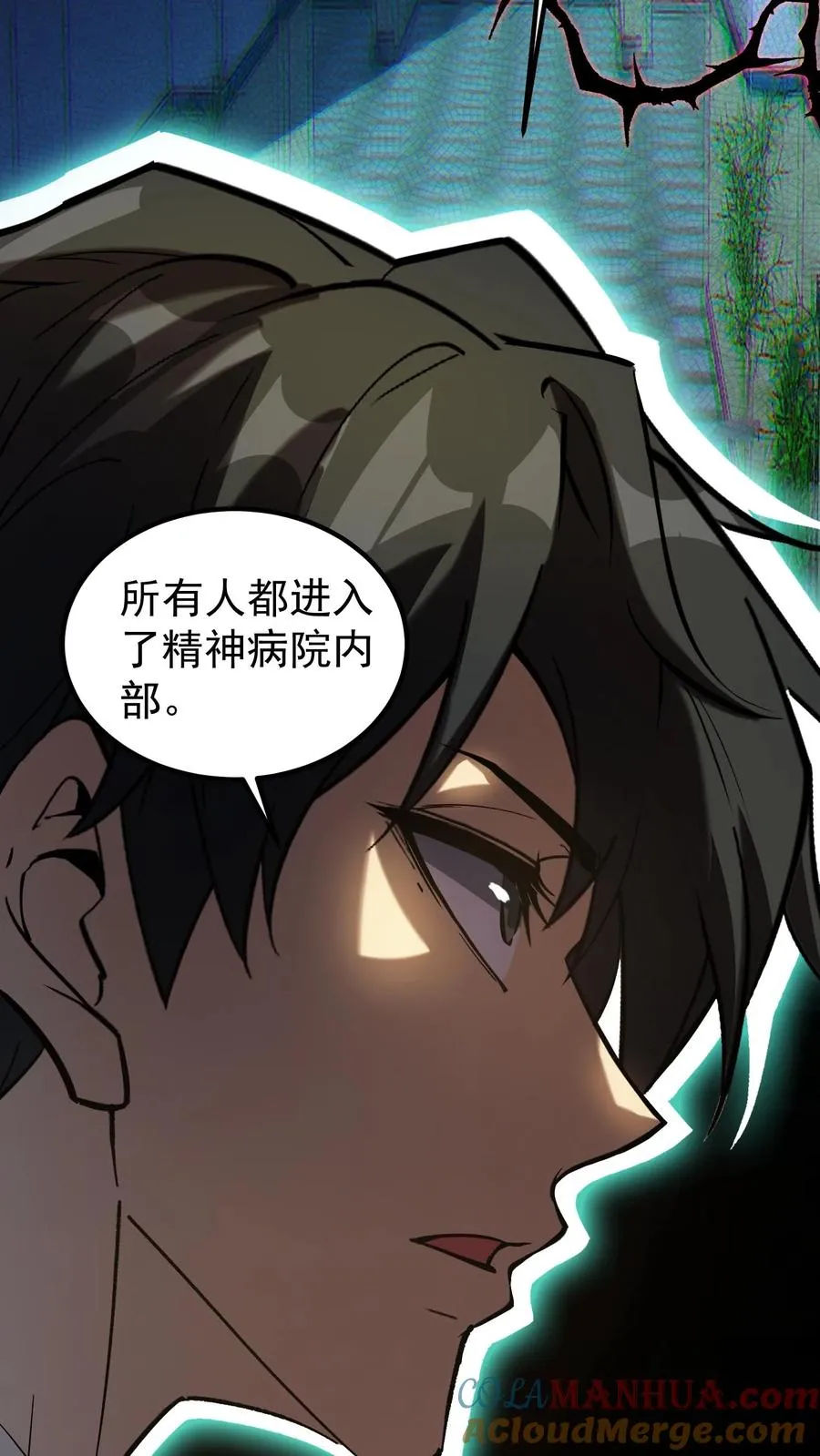 第57话 我只是可以预知未来，并非全知全能24