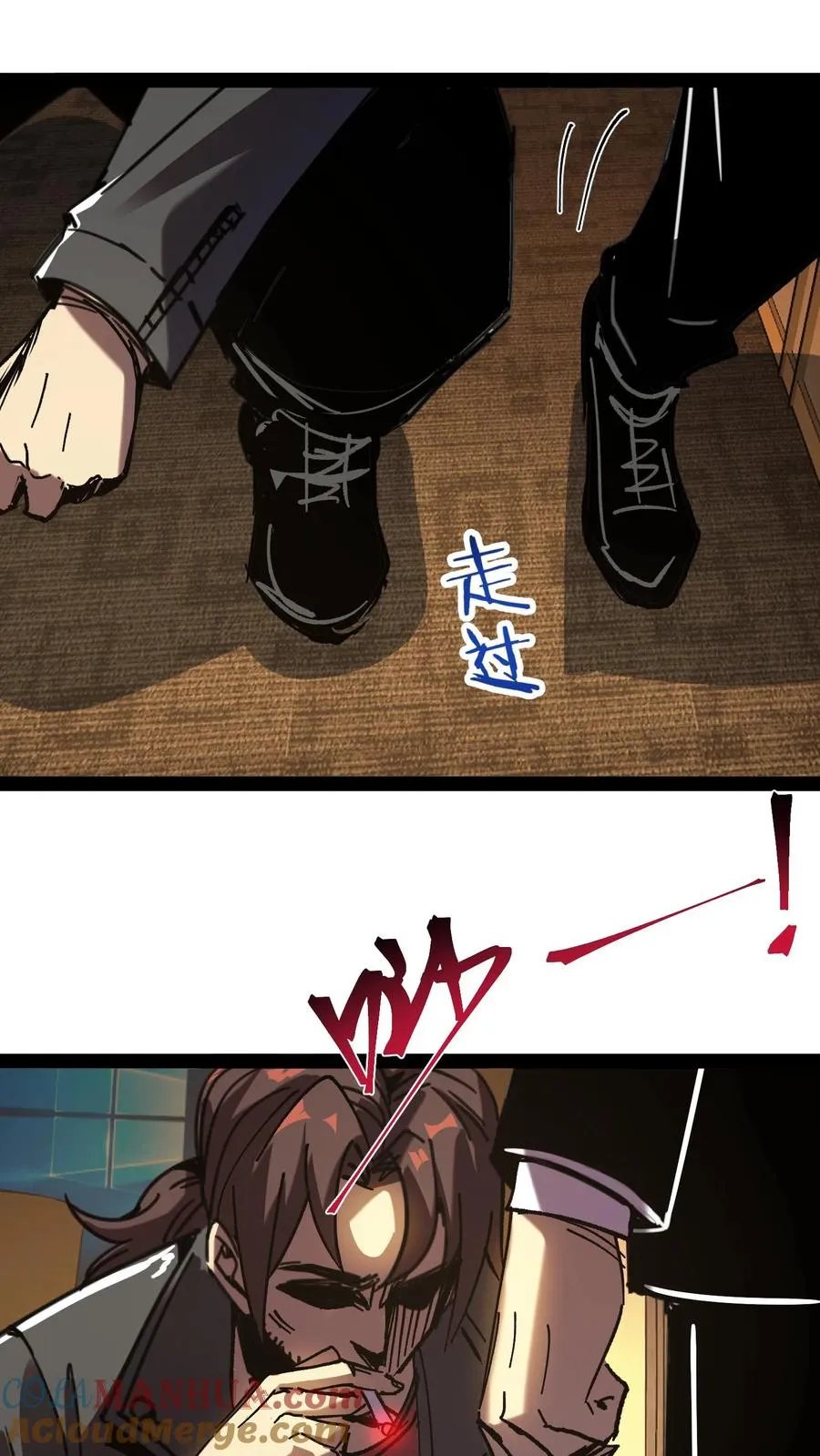 第65话 想让白齐复活吗？20