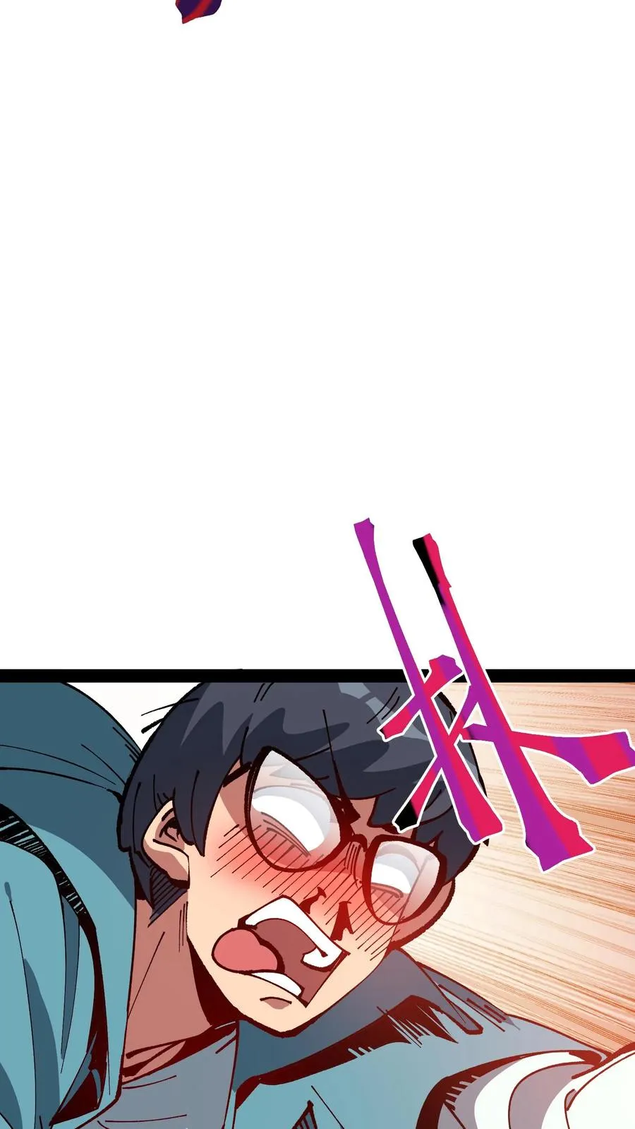 第45话 日诡者17