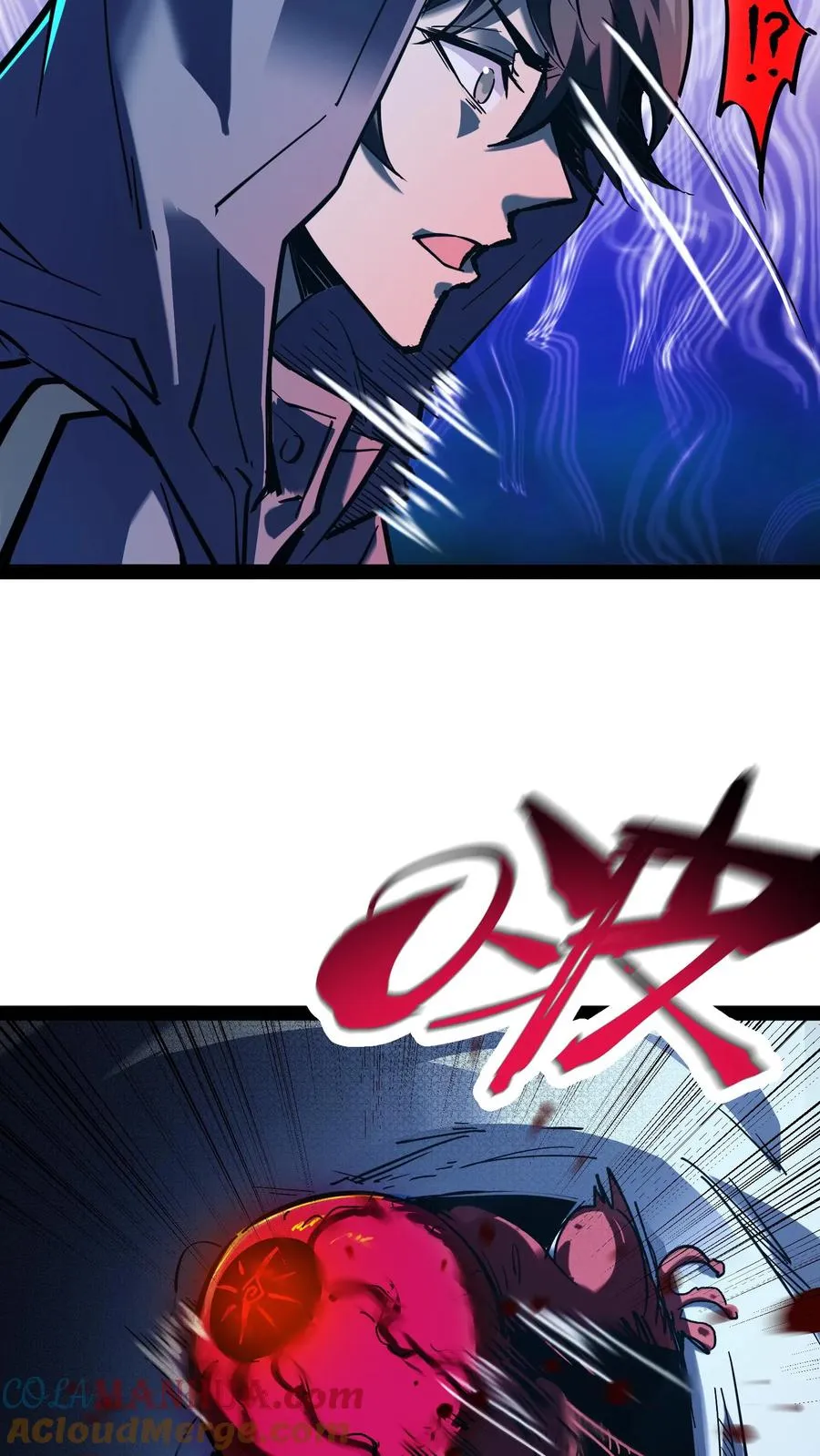第79话 畸变8