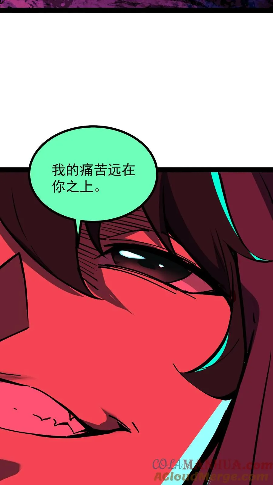 第80话 比诡异还诡异22