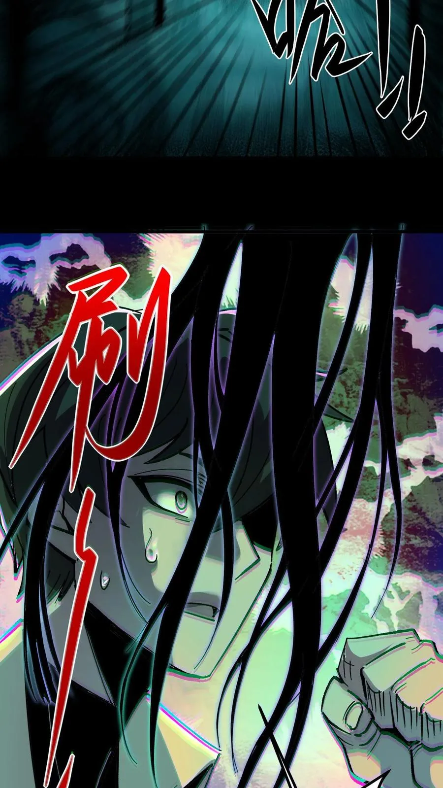 第14话 硅胶19