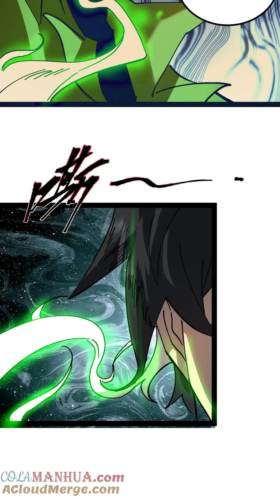 第103话 想寄生我？如你所愿。14