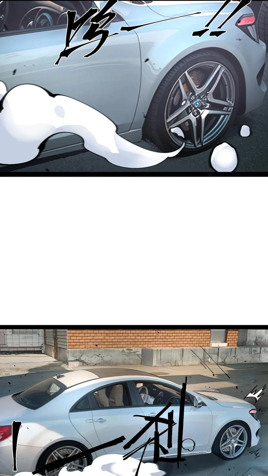 第58话 弱小和无知不是生存的障碍，傲慢才是13