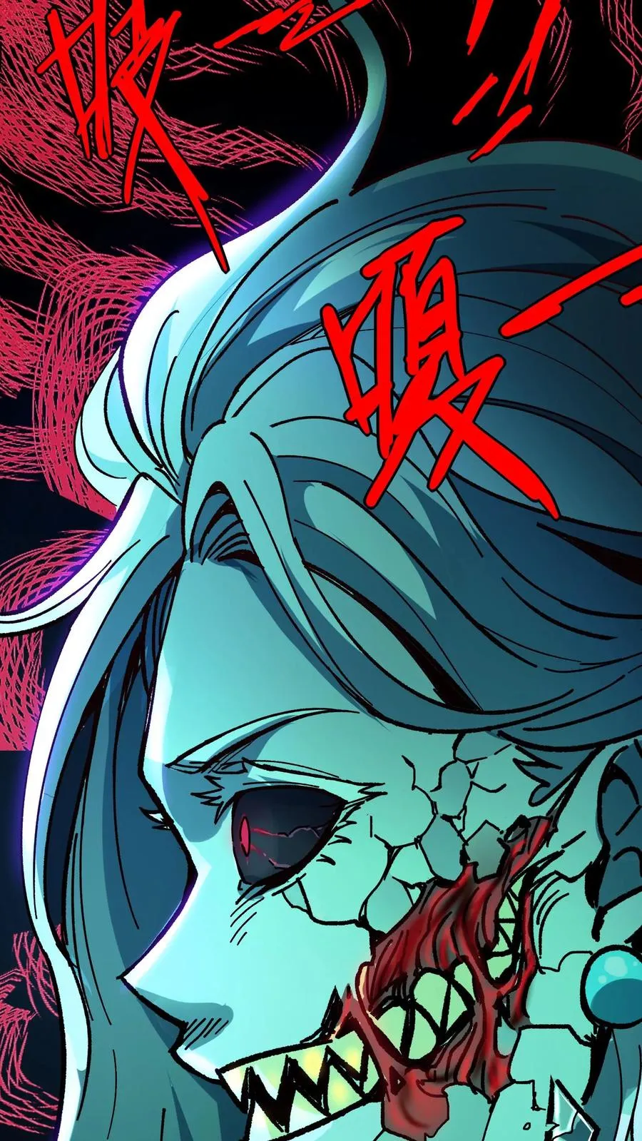 第1话 千万不要让他们知道你能看见！33