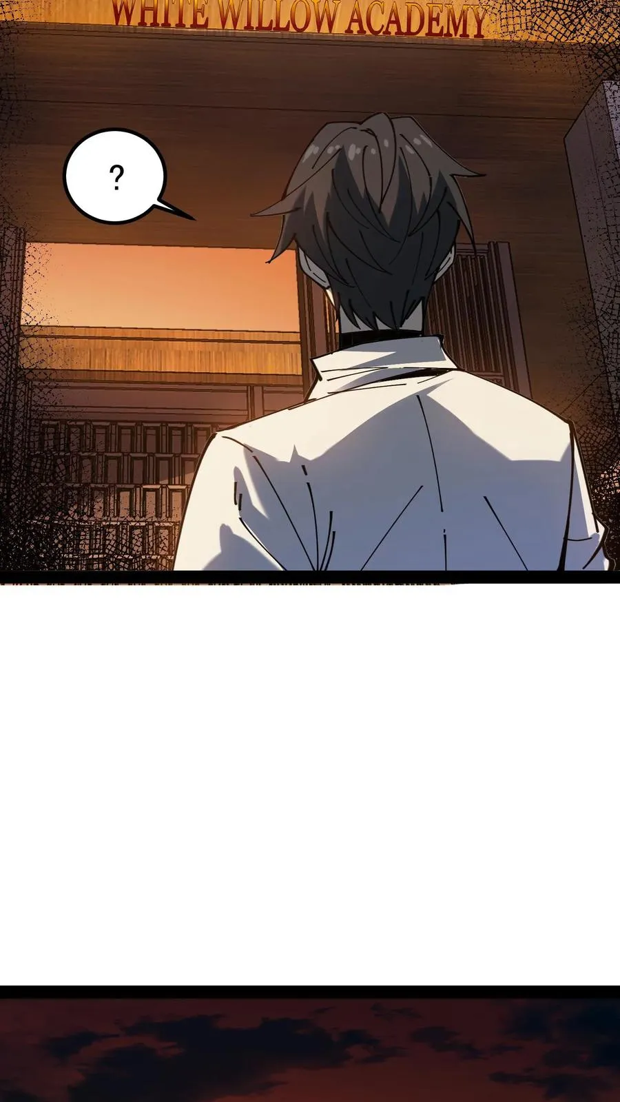 第35话 我……我出来了？33