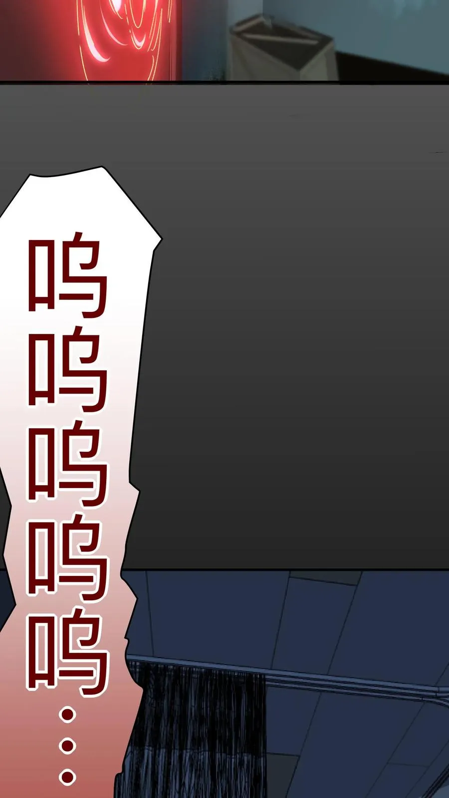 第6话 “美女”医师3