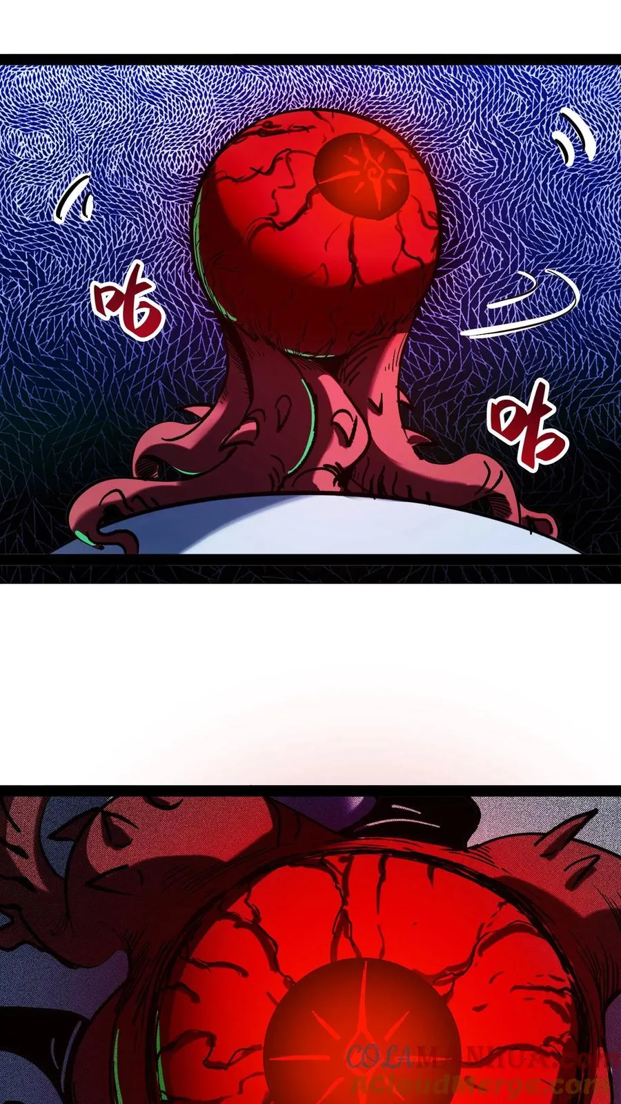 第79话 畸变12